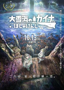 国产热re99久久6国产精品